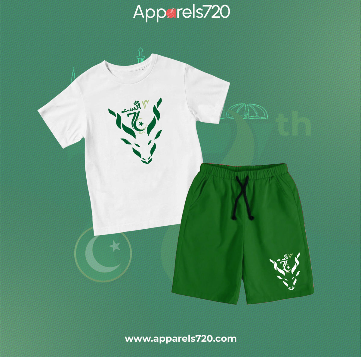 Azadi T-Shirt & Shorts Pair For Kids (Markhor-White)